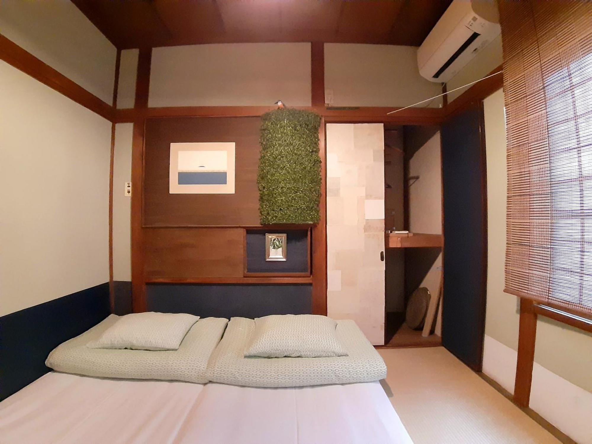 Guest House Futareno Yokohama  Habitación foto