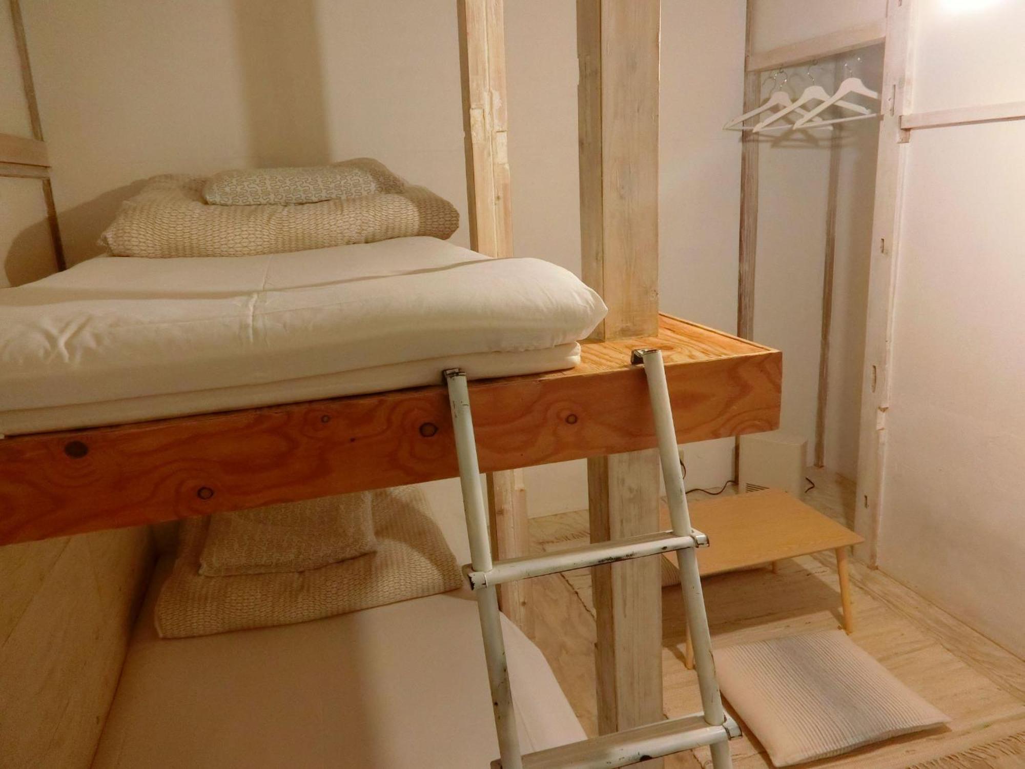 Guest House Futareno Yokohama  Habitación foto