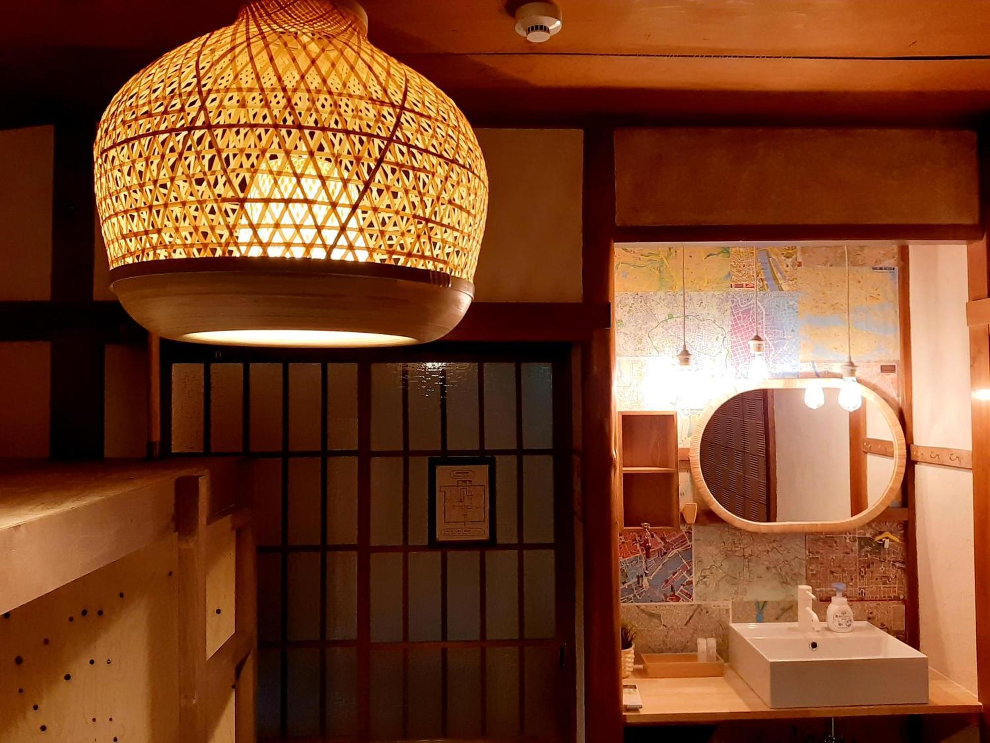 Guest House Futareno Yokohama  Habitación foto