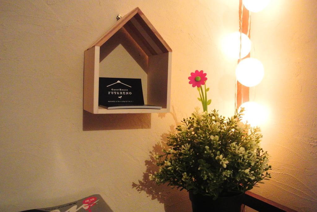 Guest House Futareno Yokohama  Exterior foto